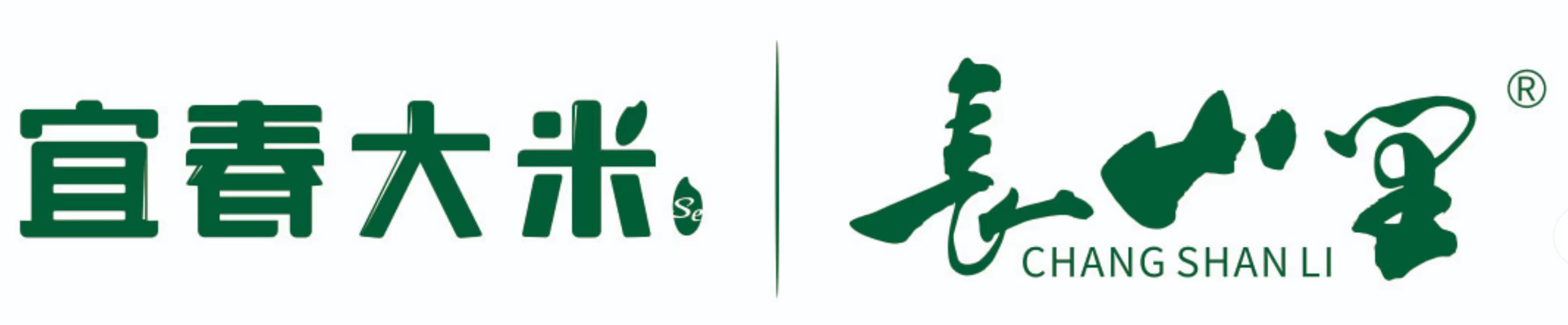 喜报!宜春大米入选中国农业品牌目录